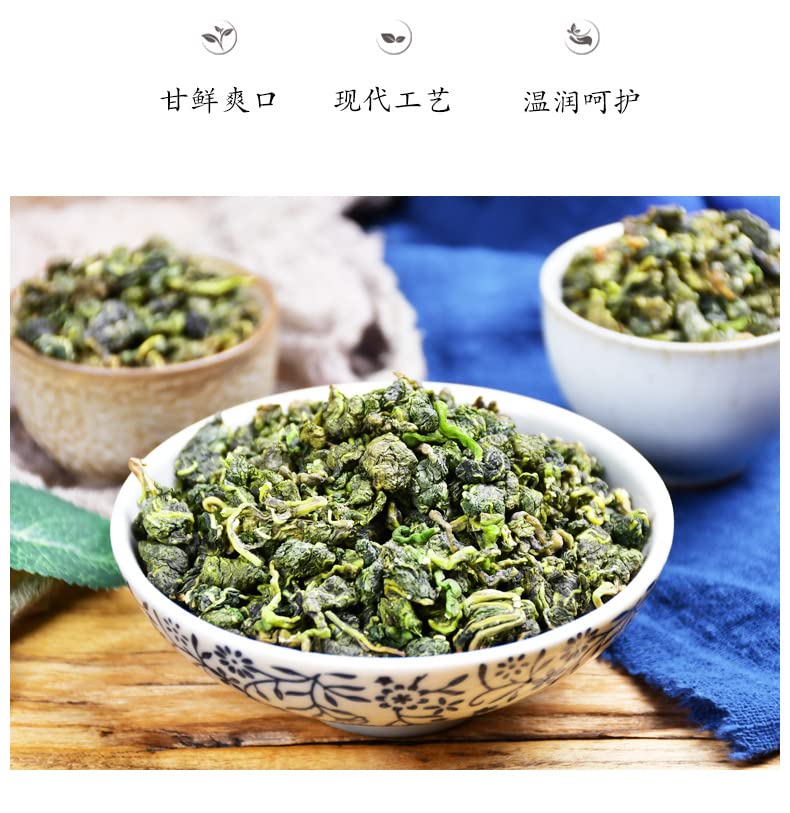 Herbal Tea Mulberry Leaf Tea 250g Mulberry Leaf Tea After Frost Canned Granular Mulberry Leaf Tea 霜后桑叶茶 250g