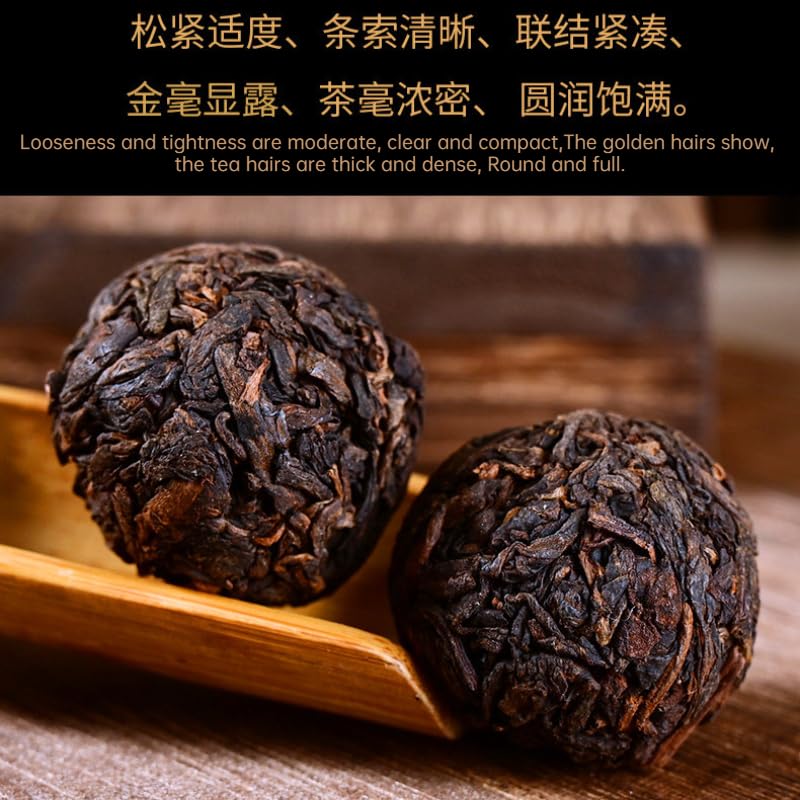 Premium Puerh Tea Ripe Tea Menghai Big Tree Tea Puerh Xiao Long Zhu Tea 250g / 8.81oz Brown Mountain Bright Front Tea cooked tea 普洱茶熟茶勐海大树茶普洱小龙珠熟茶250g/罐布朗山明前茶