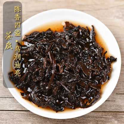 Natural Puerh Tea Puerh Tea 357g /12.59 oz Banzhang Tea Area Large Tree Tea Yunnan Qizi Tea Rich and Aromatic Black Tea from China 357克饼茶班章茶区大树茶 云南七子茶班 普洱茶叶