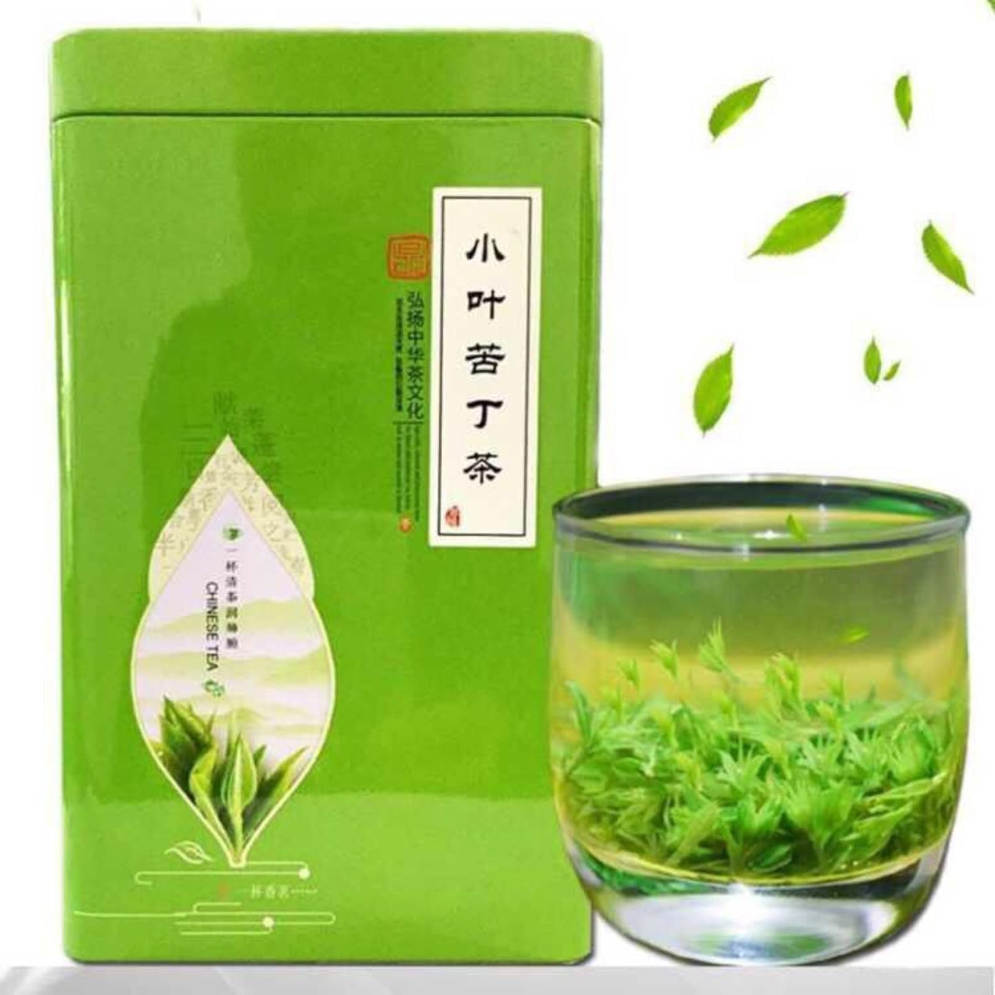 Natural and additive-free Small Leaf Bitters Spring First Pick Green Tea Green Tea 500g (250g*2) Gift Set 新茶小叶苦丁开春头采青山绿水新茶绿茶手采嫩芽500g礼盒装