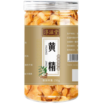 Herbal Tea Natural 8.81oz Chinese Raw Materials HuangJing Tea 250g Health Care 淳滋堂黄精250克罐装