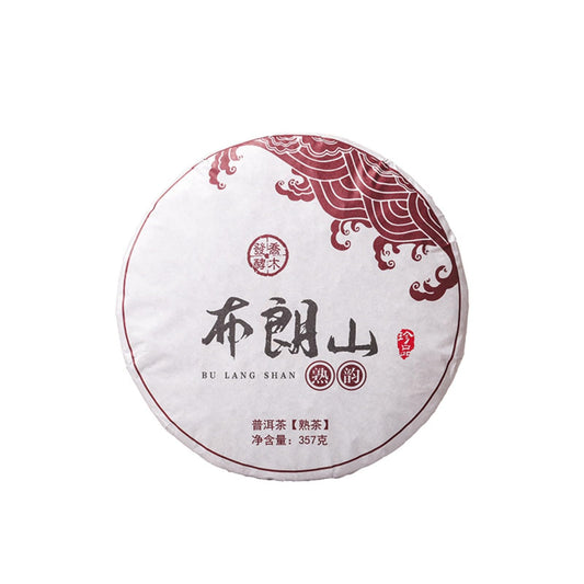 Yunnan Puerh Tea Brown Mountain Ripe Tea 357g Natural and Additive-free Qiaomu Qizi Cake Ripe Tea Aromatic and Flavorful Black Tea 云南普洱茶布朗山熟茶生态乔木七子饼熟茶