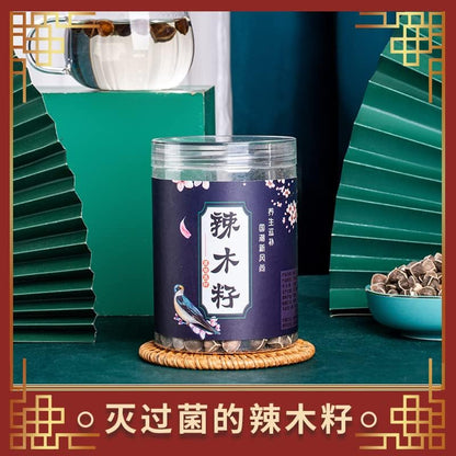 Natural Herbal Tea Moringa 5.82oz Premium Full Grain Moringa 165g Chinese Herbals Namu Zi 辣木籽 颗粒饱满辣木籽