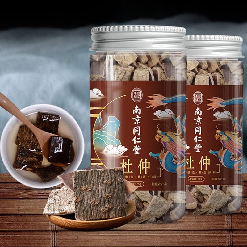 TongRen Tang Eucommia Tea Eucommia Block Men's Tea Canned Tea 75g (2.64oz) Natural Dried Herbs Eucommia Block Chinese Herbals Herbal Tea 杜仲块杜仲茶养生茶男人茶