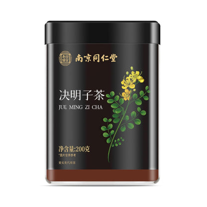 Cassia Tea Brewing Tea, Chinese Herbal Tea, 200g / 7.05oz Fried Chinese Herbal Cassia Healthy and Delicious Cassia Tea 南京同仁堂决明子200克