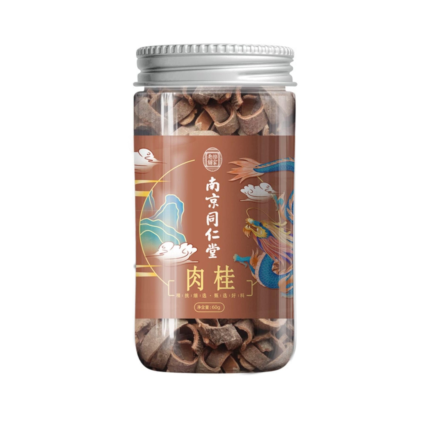 Cinnamon Tea 60g (2.11oz) Cinnamon Rolls Infusion Water Flower Tea Fruit Tea Yu Gui Health Tea Herbal Tea 同仁堂肉桂茶肉桂卷泡水花茶果茶玉桂养生