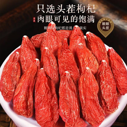 Natural Green Food Without Additives 160g Ningxia Premium No Need To Wash Red Goji Berry, for Soup and Porridges, Herbal Tea 宁夏特优级免洗贡果红枸杞炖汤煮粥泡水花茶160克