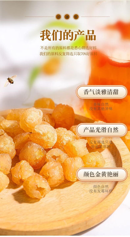 Natural Longan Pulp 250g Longan Pulp 8.81oz Guiyuan Dried Red Date and Wolfberry Tea 250克龙眼肉 桂圆红枣枸杞茶的桂圆肉