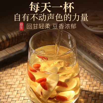 Chinese Herbal Astragalus 250g Baged Wild Gansu Astragalus Slices Sliced Sulphur Free Natural Green Food Without Additives Herbal Tea 黄芪250克