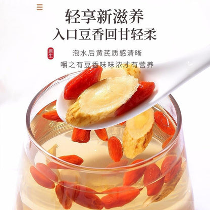 HuangQi Astragalus Membranaceus Root Slice 250g / 8.81oz Sweet in Taste, Slightly Warm in Nature Dry Astragalus Root, Chinese Herbal Tea 黄芪片250g/罐 甘肃精选黄芪片