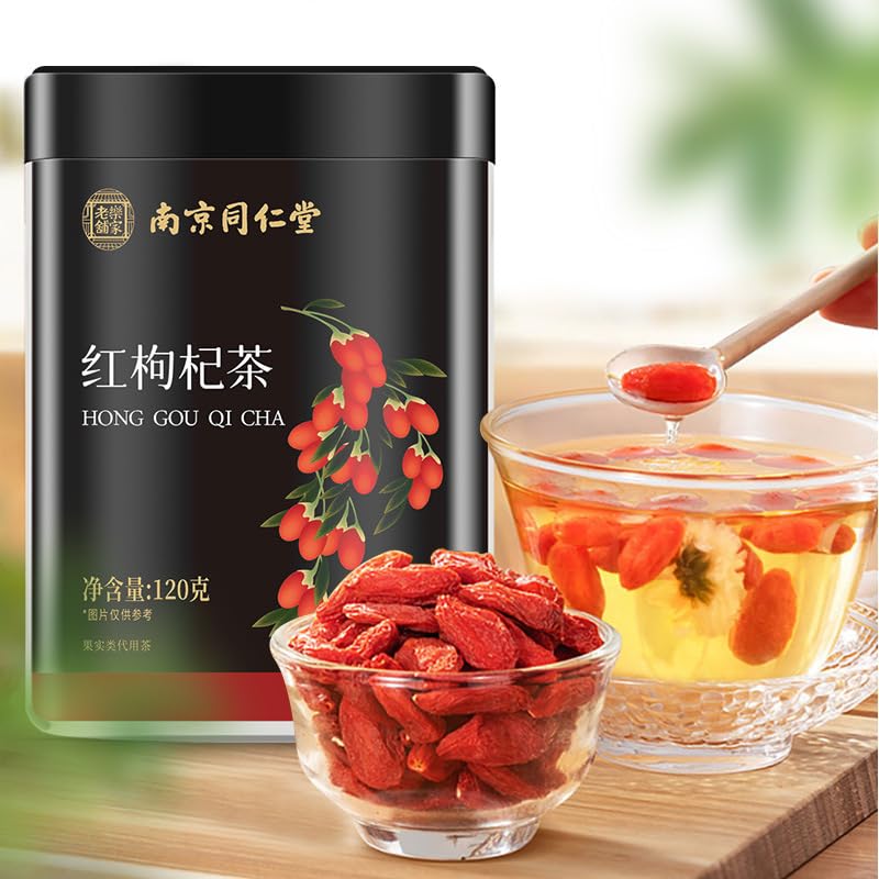 Goji Berries Whole Organic, 120g/ 4.23oz Chinese Herbal tea Premium Sweet Taste Natural Pure Dried Goji Berries