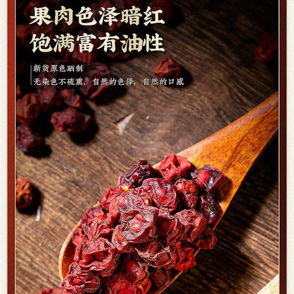 Herbal Tea Nature Schisandra 100g (3.52oz) Berries Herbs Schisandra Chinensis WuWei Zi Tea Dried Loose 同仁堂五味子五味子茶罐装茶