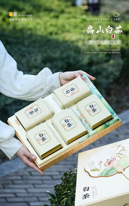 Premium White Tea Mingqian High Mountain Hand-picked Green Tea Collection White Tea Gift Set Tea Gift for Tea Lovers 新茶白茶明前新茶高山手采绿茶茶叶珍藏白茶茶礼盒装400克