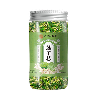 Tong Ren Tang Lotus Plumuel Tea, Lianzi xin 150g, Refreshed All Summer Long, Natural Green Food Without Additives Herbal tea 南京同仁堂清新回甘莲子心茶暑季常备甘醇清爽连子茶150克