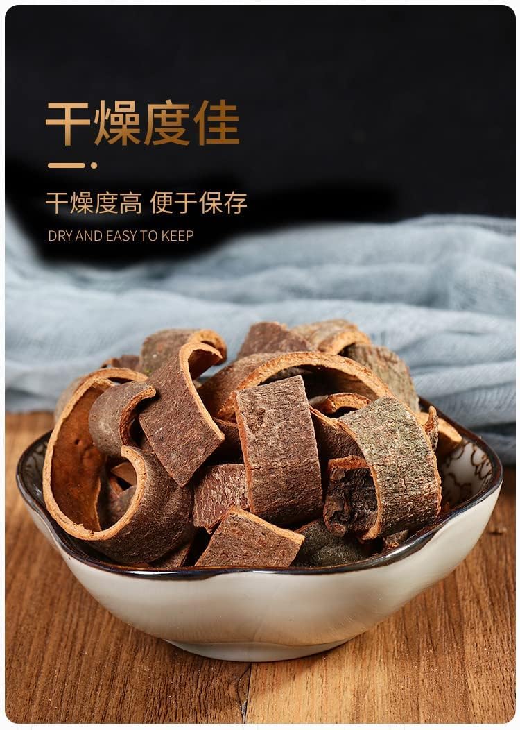 Cinnamon Tea 60g (2.11oz) Cinnamon Rolls Infusion Water Flower Tea Fruit Tea Yu Gui Health Tea Herbal Tea 同仁堂肉桂茶肉桂卷泡水花茶果茶玉桂养生