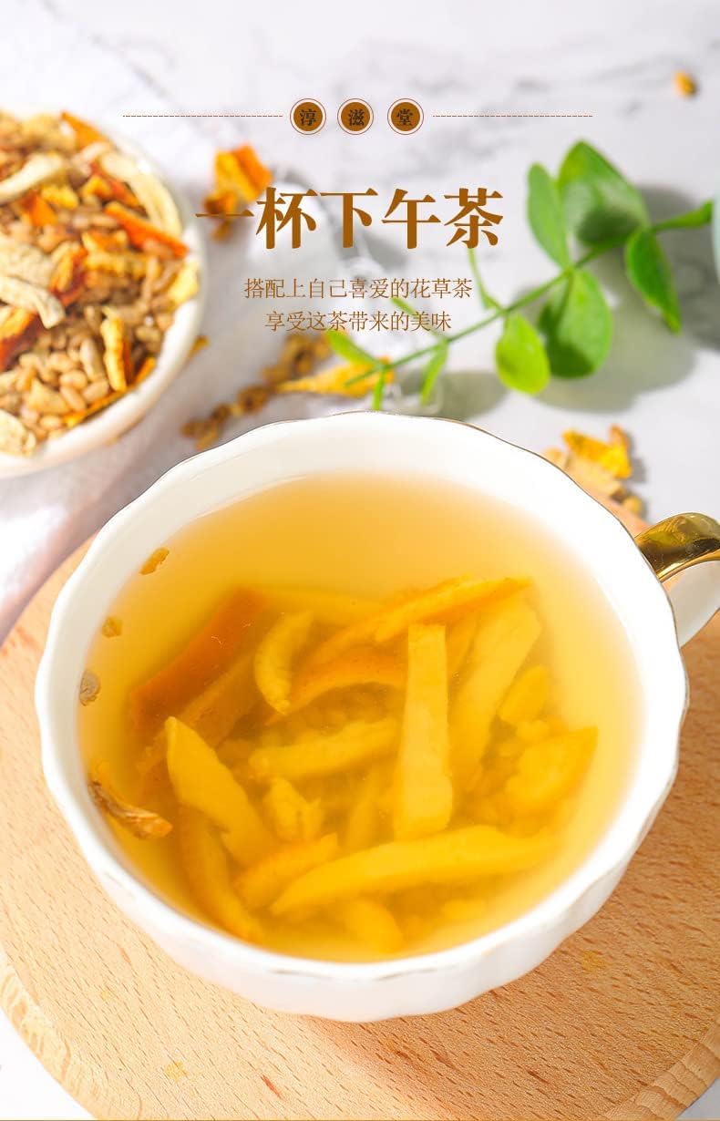 Premium Chen Pi Ginger Rice Tea 300g Fried Ginger Rice Tea Infusion 10.58oz Raw Ginger Shredded Rice Fried Ginger Rice Tea Herbal Tea