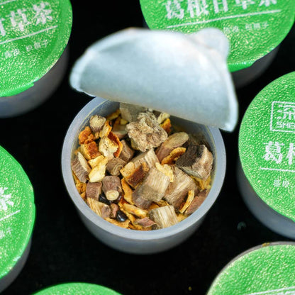 Chinese Herbal Tea Small Cans Flower Tea ChenPi Combination Herbal Tea 300g/Box (20gx6 cans) 葛根甘草茶独立包装小罐花茶陈皮枳椇子组合花草茶