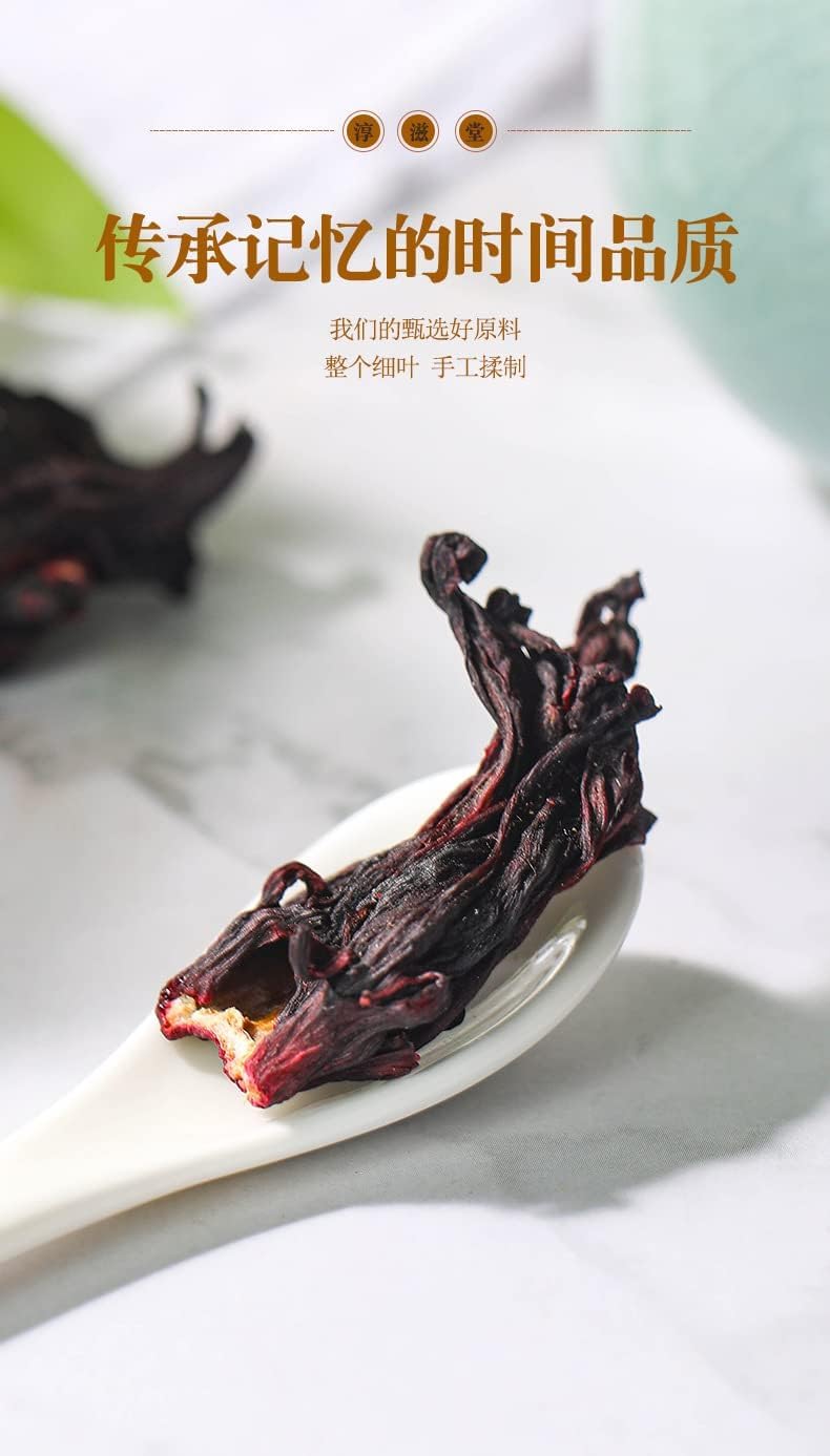 Rose Leaf Tea 50g can Hot & Cold Brew Tea Loose Leaf Tea Natural Roselle Flower Tea Luoshenhua Dried Flower Tea.玫瑰茄50克罐装 洛神花茶 玫瑰茄花 安神养颜