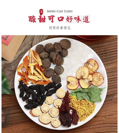 Natural Green Food Without Additives Old Beijing Sour Plum Soup Ingredients Packet, Herbal tea 老北京酸梅汤原料包