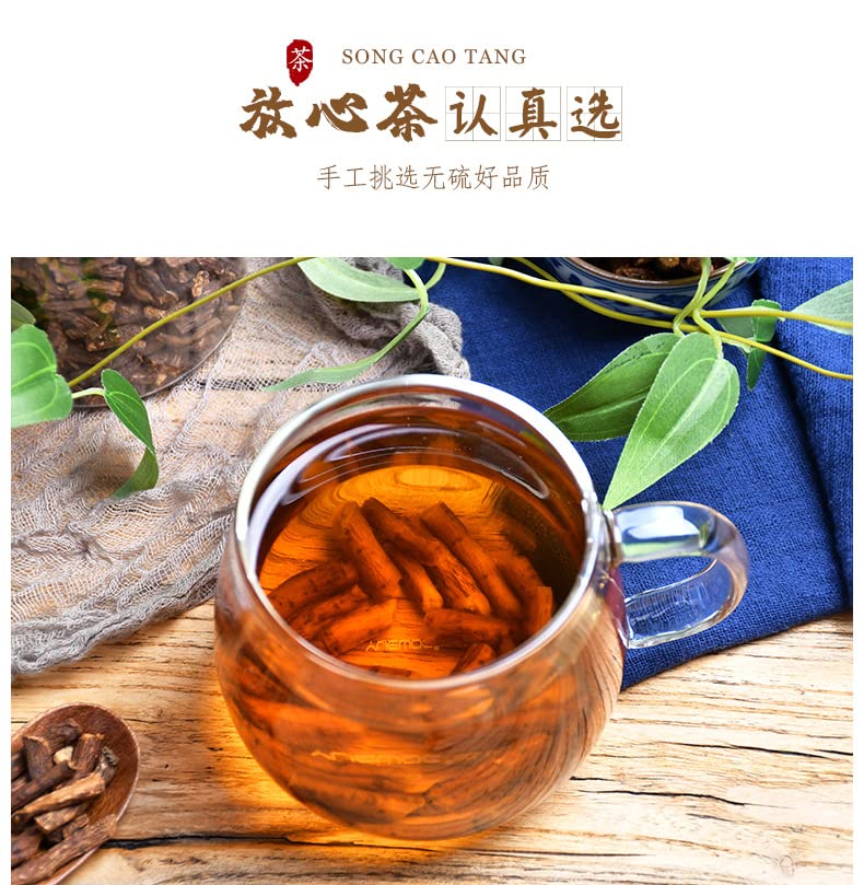 Dandelion Root Tea Canned 11.64oz Wild Root Tea Herbal Tea Dandelion Tea Changbai Shan 330g 婆婆丁野根茶蒲公英茶