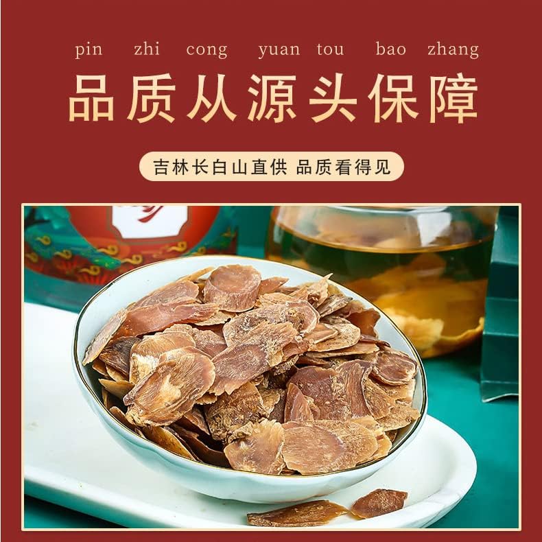 Herbal Tea Northeast Red Ginseng Slices 3.52oz Red Ginseng 100g Ginseng Slices Sliced Red Ginseng人参100克罐装