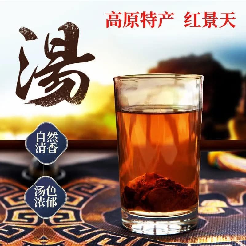 Natural Tong Ren Tang 60g Hongjing Tian 2.11oz Canned Tea Herbal Tea Health Care 南京同仁堂红景天片罐装