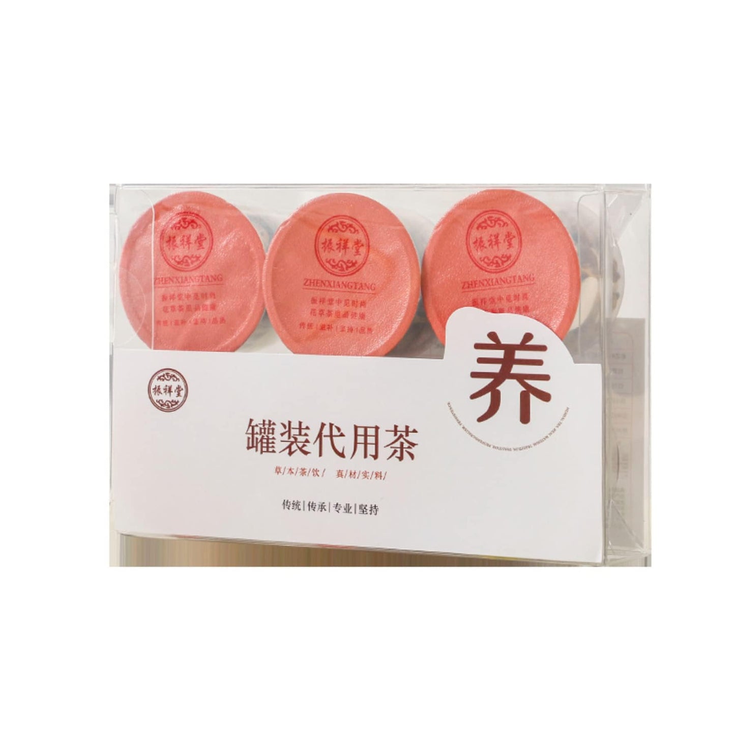 Tea of The Week for Women's Tea Small Can Health Tea Combination Chinese Herbal Tea Goji Berries 97.5g (3.43oz) Corn Husk Tea  一周茶 女神茶 小罐养生茶 伴手礼 组合茶 菊花枸杞赤小豆玉米须