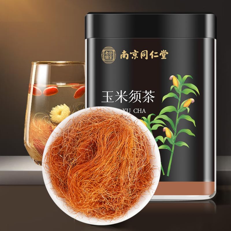 Natural Without Additives 10g / 0.35oz Yu Mi Xu Chinese Natural Corn Stigma Dried Corn Silk Tea Corn Stigma Chinese Herbal tea 南京同仁堂玉米须10克