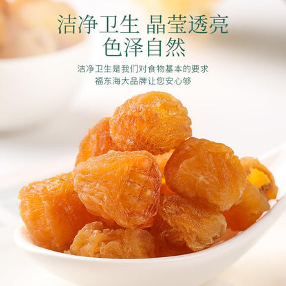 China Guangdong Longan 90g/3.17oz Dried Longan, Dried Cinnamon, No Sulfur, Natural Sun-dried, Ready To Eat 龙眼肉90克罐装龙眼肉干