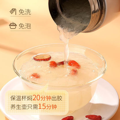 Premium with Multiple Nutrients Chinese Herbal Fungus 80g Instantly Brewable Mouthfeel Soft and Smooth 古田本草银耳干货免洗免泡出胶快冲泡即食银耳80克