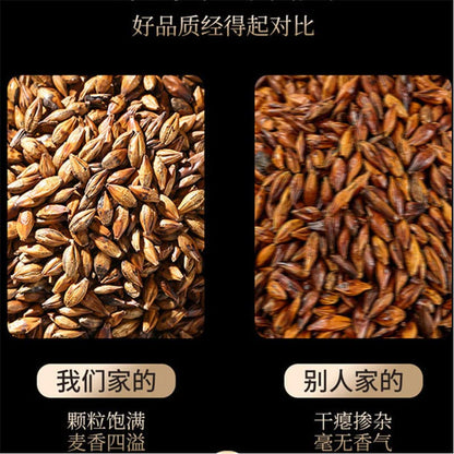 Tongrentang Roasted Barley Tea 160g Natural Without Additives Herbal tea Nutritious Tea Black Buckwheat Tea 南京同仁堂大麦茶160克