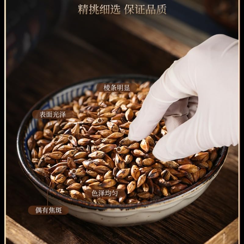 Natural Barley Tea Strong Flavoured Rye tea Natural Green Food Without Additives Malt Tea 160g Herbal tea 北京同仁堂大麦茶浓香型黑麦芽茶罐装茶