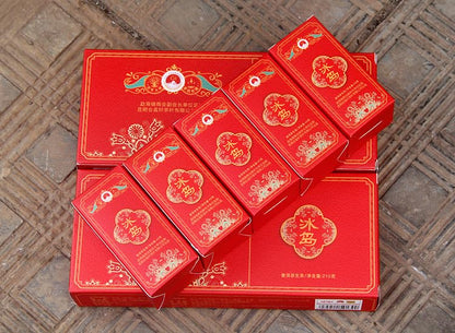 Premium Pu-erh Tea Icelandic Sweet Tea Puerh Tea Qizi Cake Tea 210g Boxed Iceland Good Tea Mini Cakes Sweet and Sweet 冰岛甜茶普洱茶茶叶小时代七子饼210g盒装冰岛好茶迷你饼香甜回甘