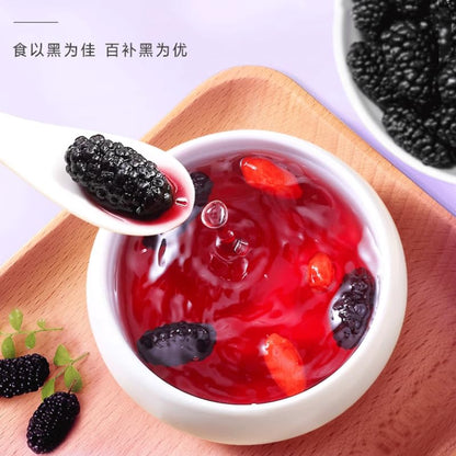 Tongrentang Mulberry Fresh Taste Mulberry Tea 120g Natural Mulberry Fruits, Sweet and Sour Taste Chinese Organic Mulberry Sangshen Herb Tea 南京同仁堂桑椹120克