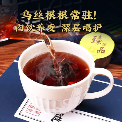 Chinese Herbal Tea Small Cans Ginseng Mulberry Tea Mulberry Black Hair Tea Health Care Tea 255g (17g*15 Small Cans) Perfect for Any Time of The Day 小罐人参黄精桑葚茶