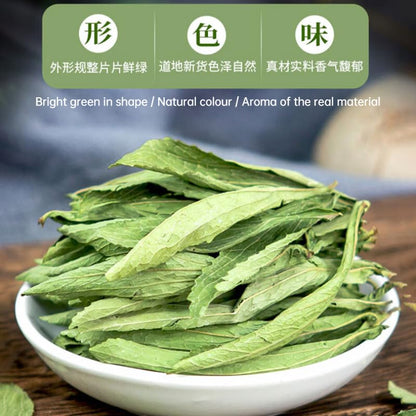 Tong Ren Tang Natural Sun-dried Tian Ye Ju 10g Tonic Health Green leaf loose leaf tea Healthful Choice of Herbal tea 南京同仁堂甜叶菊10克