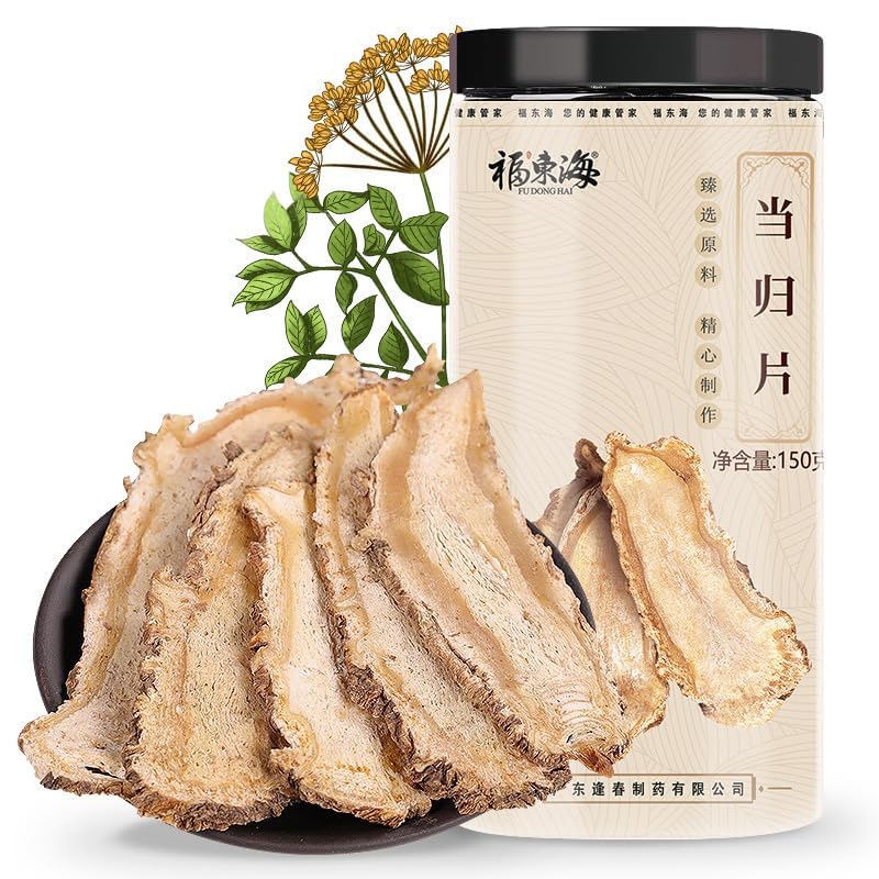 150g Gansu Minxian Whole Dried Chinese Herbs Natural Green Food Without Additives Herbal tea 福东海当归片150g