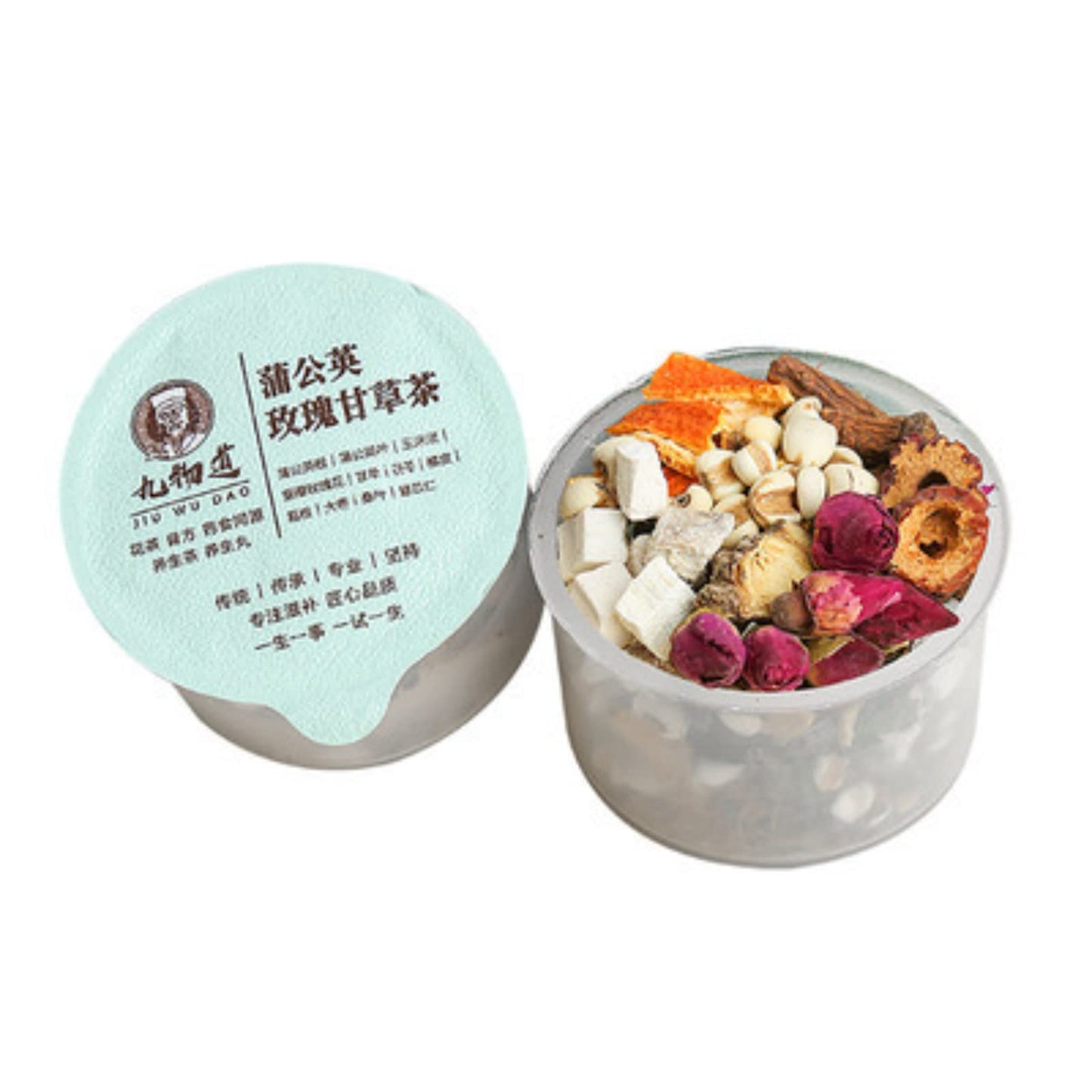 Rose Small Cans Tea Orange Peel Chinese Herbal Tea Corn Husk Red Date Mulberry Leaf Tea, Rich and Aromatic Flavor 蒲公英玫瑰甘草小罐装30罐