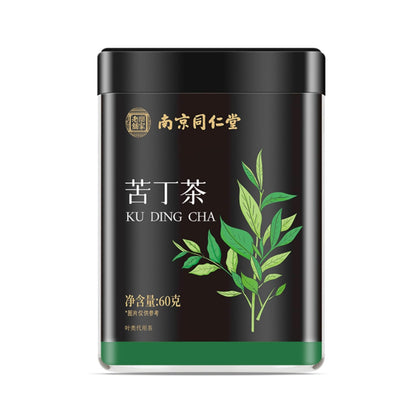 Tong Ren Tang Premium Large Leaf Bitter Tea Small Tender Buds Kuding Tea Health Kuding Green Tea Chinese Herbal Tea 南京同仁堂精品大叶白骨苦丁茶60克 小嫩芽苦丁茶特级