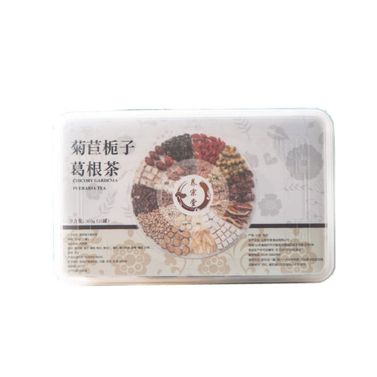 Mulberry Laf Lily and Other Combination Chinese Herbal Tea 15 Cans/box Small Can of Healthy Tea 300g (10.58oz) Combination Chinese Herbal Tea 栀子茶桑叶组合茶 300克15罐 小罐养生茶