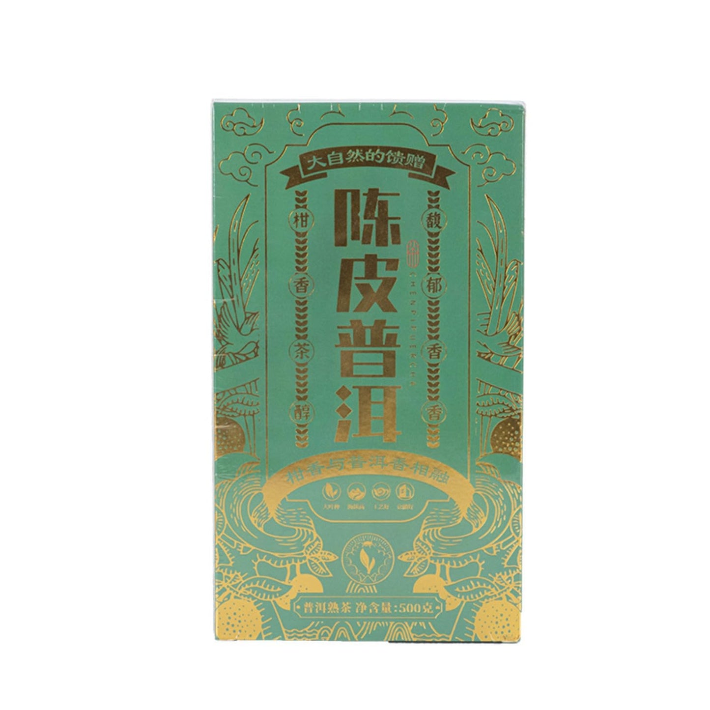 Chenpi Puerh Tea 500g Aged Yunnan Menghai Golden Bud Palace Ripe Tea Chen Xinhui Tea Brick Aromatic and Flavorful Black Tea 陈皮普洱茶云南陈皮普洱云南勐海金牙宫廷熟茶陈新会茶砖