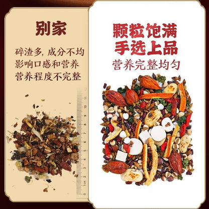 Chinese Herbal Tea 15 Cans/box Chi Xiaodou Job's Tear Tea Loose Leaf Tea 300g (10.58oz) Combination Herbal Tea  15罐/盒 赤小豆薏米白芸豆茶 小罐养生茶