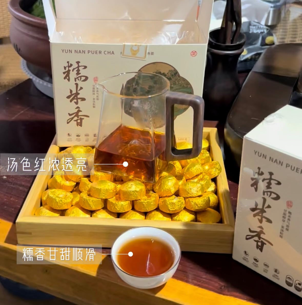 Premium Glutinous Fragrance Puerh Tea 500g Small Tuo Tea Cake Yunnan Ripe Tea Glutinous Fragrance Black Tea 一斤装糯香普洱茶小沱茶饼云南熟茶小粒装糯香黑茶