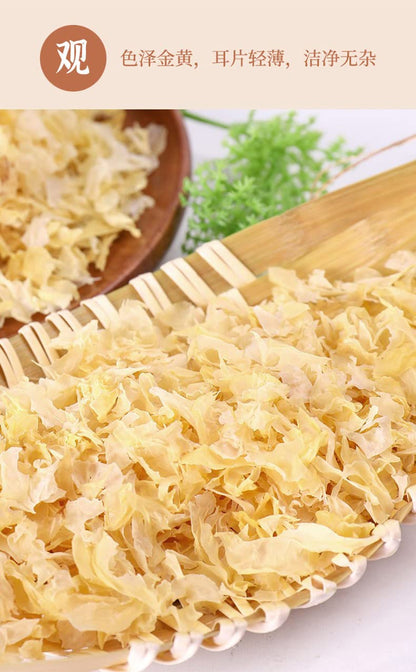 Premium 1.41oz/40g Dried Tremella Fuciformis (White Fungus) for Herbal Soup with Longan, Goji Berries and Red Dates, and For Making Herbal Jelly 南京同仁堂银耳干