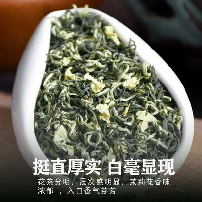 Natural TongRenTang Jasmine Tea Jasmine 0.70oz Tea New Tea Strong Fragrant Bubble Green Tea 20g Herbal Tea Flower and Fruit Tea 茉莉花