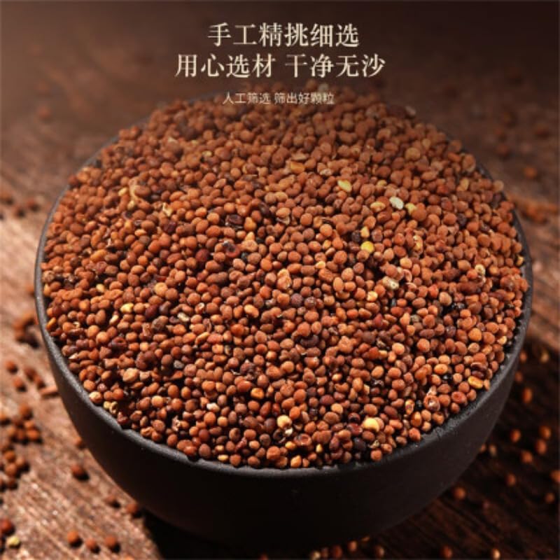 Tu Si Zi 250g/can Traditional Natural Drying, Natural Green Food Without Additives Herbal Tea 无娘藤菟丝籽250克