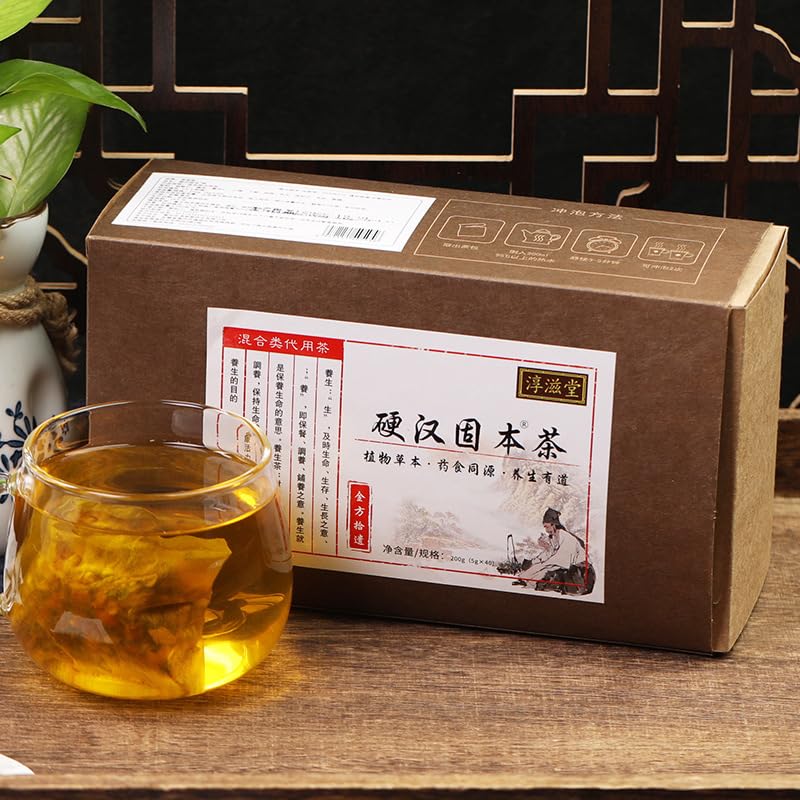 Huangjin Mulberry Etc. Ingredients Combination Herbal Tea 200g (5 * 40bags) Bag Tea Chinese Herbal Tea 7.05oz 硬汉固本茶 黄精桑葚养生茶