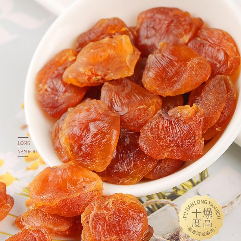 Gui Yuan Rou Dried Fresh Longan Meat Dried Longan, 250g (8.81oz) Dried Longan Fruit, Herbal Tea 龙眼肉250g/罐 无核龙眼肉桂圆干空心桂圆肉