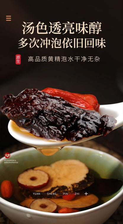 Premium Natural Without Additives Huangjing, nine steamed and nine sun-dried. Brewing water clean and free from impurities, 250g Herbal Tea 九蒸九晒制黄精片250克