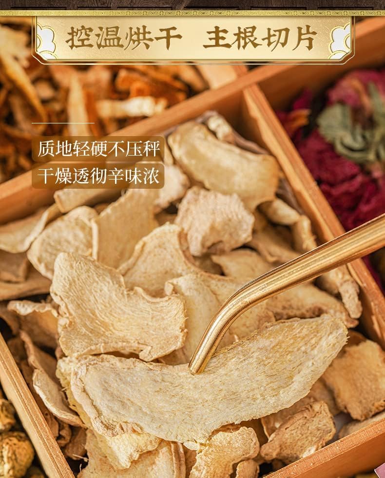 TongRen Tang Licorice 100g+Dried Ginger 60g Soup Combination Herbal Tea Chinese Tea Liquorice Root Slices and Ginger Winter Health Tea Chinese Herbal Tea 同仁堂甘草干姜汤组合装炙甘草冬季养生茶